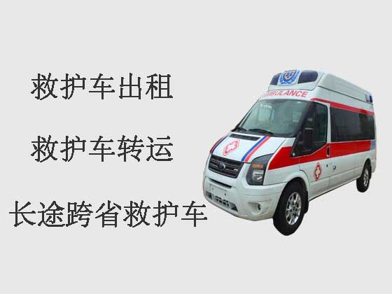 泰州跨省救护车出租-设备齐全